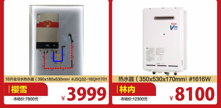 电器7.jpg 电器7.jpg